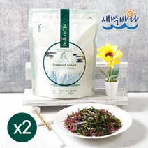 모닝해초 대용량 국내산 해초모음 70g x 2봉 저염식단 미역 다시마 SEM702, 상세페이지 참조