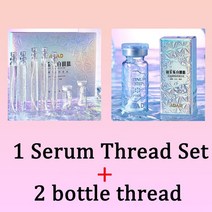 인스턴트 리프트 콜라겐 단백질 실 세트 얼굴 필러 흡수성 퍼밍 피브로인 라인 조각 안티에이징 페이스, 05 SET B