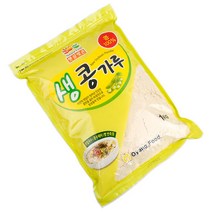 [오양식품] 생콩가루 100% 1kg, 1개