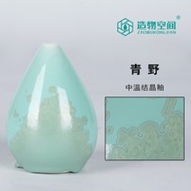 [공방상점] 결정유 결정유약 중고도 세라믹 안료 도예용 도자기유약, 터키석 눈꽃유, 한 말(2500ml)