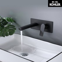 매립수전 욕실수전 싱크대수전 내장 벽 냉온 수도꼭지 세면기 은폐 분할 벽 수도꼭지, 검정