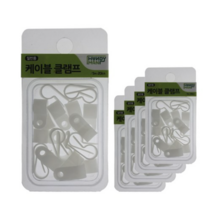 핸디맨 케이블 클램프 20p, 25개입