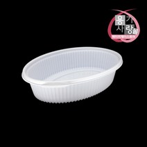 타원찜용기 340파이 포장용기 대 단품 100개