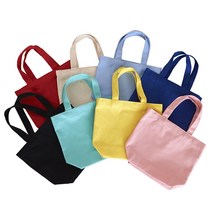 캔버스 미니 에코백 인쇄용 미술용 아동용 가방 학원에코백 제작