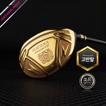 카타나 프리미엄 골드 V2 고반발 여성 유틸리티우드, 24도 L