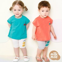 [밀크마일] 큐우레깅스