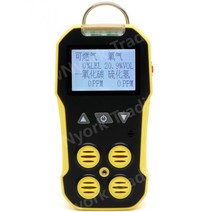 가스 누출감지기 측정기 산소 황화수소 일산화탄소 실험실, 시안화수소 HCN