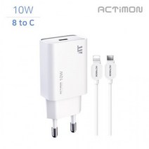 엑티몬 10가정용충전기 C포트 8toC 케이블포함 2.1A 아이폰 8핀 C타입, 5핀화이트(2500mA)