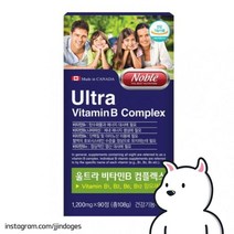 노블 울트라 비타민B 컴플렉스 90정, 어맨로직스 1, 어맨로직스 본상품선택