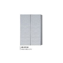 [유일산업] 상부장 AR-515 W