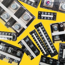 성호제어기기 고정식 단자대 터미널블럭 100A 부터 400A 까지 다양한 사이즈, SHT-400-4