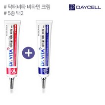 데이셀 닥터비타 비타민 크림 30ml 2개세트 (5종 택2), 01_비타민 크림 A 30ml_01_비타민 크림 A 30ml