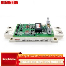 패들보드 서핑 공기패들보드 서핑보드 서프보드 서핑용품 ff600r12me4+2qp011t2a0-c 드라이브 보드를 지원하는 새로운 오리지널 인버터 모듈, 2qp011t2a0-c