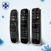 산화방지 소취기능 향균 리모컨 케이스 167600EA, KT olleh 전용, 본상품선택