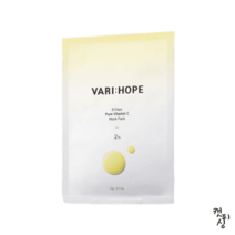 베리홉 에잇 데이즈 퓨어 비타민씨 미백마스크팩 1박스, 1박스(22g 5개)