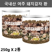 여주 돼지감자 환 여주환 돼지감자환 뚱딴지 뚱단지 돼지감자 여주 가루 분말 여주정 되지감자 여주열매 250g2통, 2개