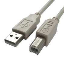 USB AB 캐논 삼성 HP 프린터 복합기 연결케이블 5m