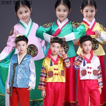 JUST FEEL!NG 아동생활한복 무대 공연 조선 민족 유아 개량 전동 생활 추석 명절 백일 상하세트 설빔 돌잔치 어린이 아기 다예 계량 원피스 한복