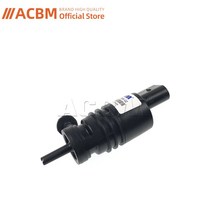 견고한 ACBM 후면 윈드 실드 와셔 펌프 bmw 67127302588 용, 한개옵션0