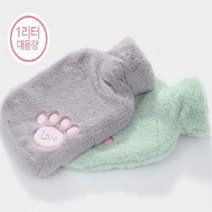 보온물주머니 1L 핫팩 찜질팩, 민트