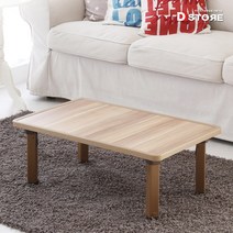 디스토어 국내산 튼튼 접이식 테이블 밥상, 몰딩-4호 (750*480) -집성목