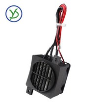 전기장판온도조절기100W 12V DC 온도 조절 계란 인큐베이터 히터 PTC 팬 발열체 전기 작은 공간 난방, 01 220V 250W