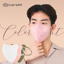 KF94 케어엠 프리패스 컬러마스크 새부리형 1팩/5개입 50매 대형, 카키