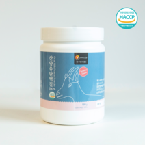 하루입애 산양유 단백질 분말 100% 가루 파우더 180g 스푼증정, 2통