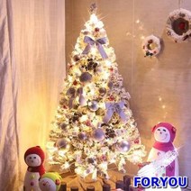 ForU548 중형트리풀세트 윈터브리즈 스노우트리 시즌그리팅 쉬운설치 크리스마스장식, 사방장식세트(중앙에 설치)*LED화이트