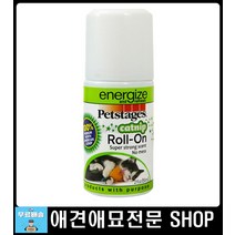 고양이스트레스 고양이놀아주기 스크래쳐 고양이용품샵 고양이길들이기 고양이펫샵 고양이키우는법 펫가구