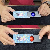 색깔바뀌는공 어린이 초등 중등 고등 교육 마술 ChangeBall 공색깔바꾸기 공바꾸, 단품