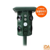 고라니 멧돼지 야생동물 접근차단 퇴치기 초음파 발생 태양광 경광등 철통방어B형
