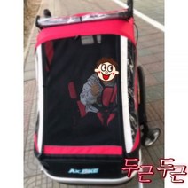 연결 트레일러 반려견 짐수레, 레드 ( 1-7세)