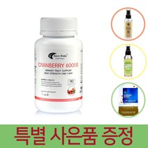 뉴질렌드 네이쳐스위즈덤 크랜베리 60000 안토시아닌 90캡슐, 1. 에코로아 손소독제