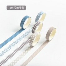 심플한 와시 테이프 스크랩북 문구 학용품 5 개상자, M