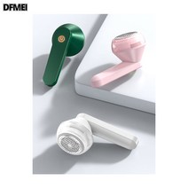 DFMEI 보풀제거기 무선 USB충전 증정 먼지클리너리필+ 칼날*3 +충전선+ 테이프 크리너, 핑크