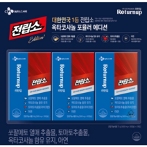 리턴업 전립소 쏘팔메토 아연