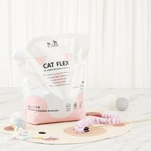 [엘 아미고] 캣 플렉스 벤토나이트 고양이 모래 (무향)