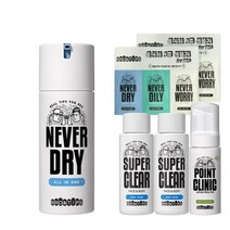 브로앤팁스 네버 드라이 올인원 120ml, 화장품피부타입_공통