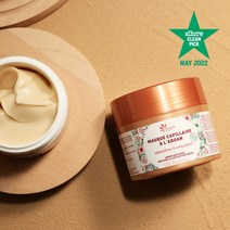 [플로랑스 네이쳐] 유기농 아르간 헤어마스크 150ml(손상모케어), 1개, 150ml
