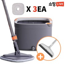 까사리브 네모싹싹 물걸레 청소기 세트 회전 밀대, 물걸레 3개 세트(실리콘 빗자루+이비에마스크 소형)