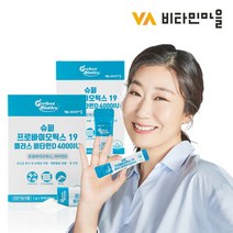 [비타민마을] 퍼펙트바이오틱스 슈퍼 프로바이오틱스 19 유산균 플러스 비타민D 4000 I, 상세 설명 참조, 상세 설명 참조