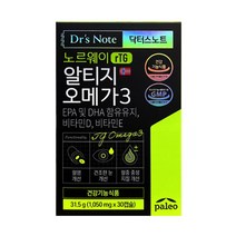 팔레오 노르웨이 rtg 알티지오메가3, 30정, 1개