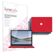 알럽스킨 MS 서피스 랩탑3 15인치 스타일가드 액정보호필름 노트북용 보호필름, 1개