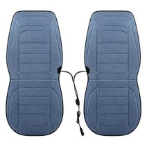 전자파 없는 12v 탄소 전기 매트가열 자동차 시트 커버 12v 범용 탄소 섬유 온열 난방, 02 Blue