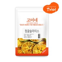 고미네 청귤슬라이스 대용량 건조과일칩 워터 청귤칩, 1팩, 150g
