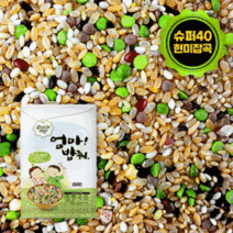 슈퍼40곡 현미잡곡 10kg (국산 현미쌀70 혼합잡곡30) 다이어트 건강식 영양식 엄마밥줘, 단품