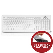 아이락스 KR-6170 키스킨포함 펜타그래프 저소음 유선키보드, 화이트, KR-6170(키스킨포함), 일반형