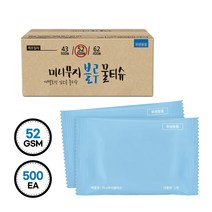 그린위생산업 미니무지블루S52 물티슈, 500개입, 1개
