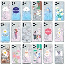 냥이 노트2098S22S21S20FES10ES105GS9S8A8A5A6플러스와이드3A9프로A21SA12A32A42아이폰78SE2SE31